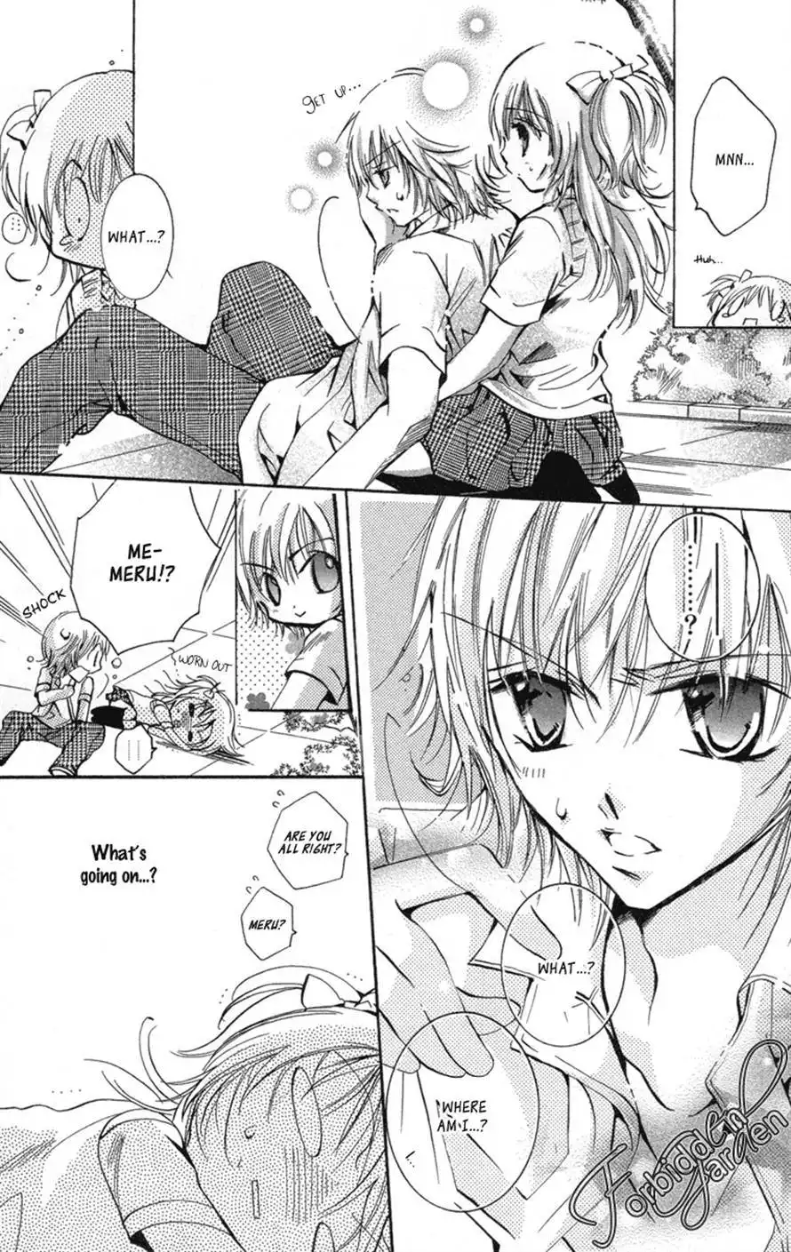 Caramel Kiss Chapter 12 32